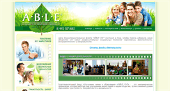 Desktop Screenshot of able.ru
